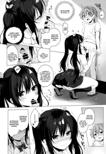 Succubus-kei Onee-chan wa Misetagari, Español