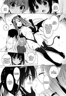 Succubus-kei Onee-chan wa Misetagari, Español