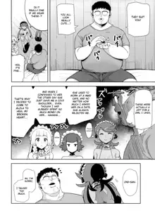 Alola no Yoru no Sugata 5, English