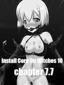 Install Core On Witches Special pack, ไทย