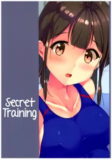 Himitsu no Tokkun | Secret Training, English