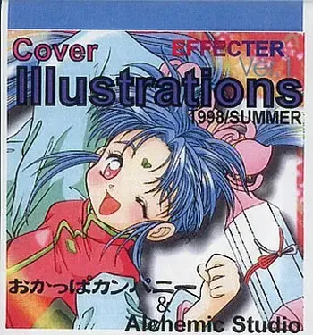 EFECTER Cover Illustrations Ver.1, 日本語