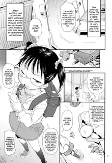 Ume-chan wa Kuchi ga Warui | Ume-chan Has a Naughty Mouth, English