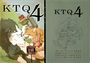 KTQ4, 日本語