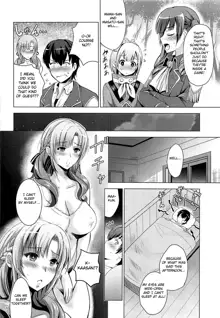 MOUSOU THEATER 61, English