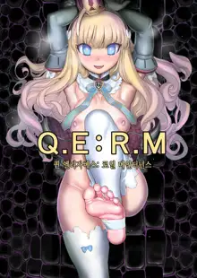 Q.E:R.M - Queen Elizabeth Royal Maintenance | Q.E:R.M - 퀸 엘리자베스: 로열 메인터넌스, 한국어