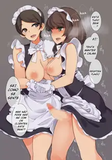 Futanari Tokunou Milk Server 3, Português