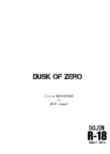 DUSK OF ZERO, Português