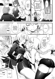 Hatsutaiken, Jeanne | Jeannes First Sexual Experience, English