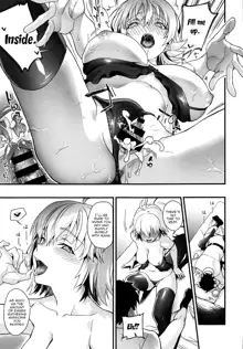 Hatsutaiken, Jeanne | Jeannes First Sexual Experience, English