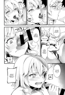 Hatsutaiken, Jeanne | Jeannes First Sexual Experience, English