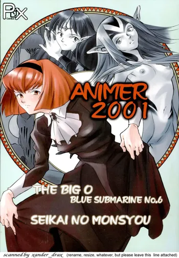 Animer 2001, Français