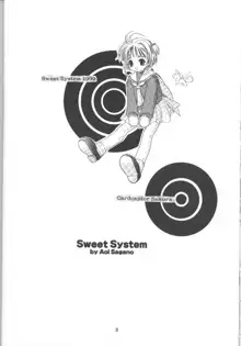 Sewwt System, 日本語