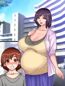 ミルクカップママンと少年の淫乳種付けプレイ, 日本語