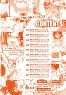 Enkou Ojisan Ch.1-6, English