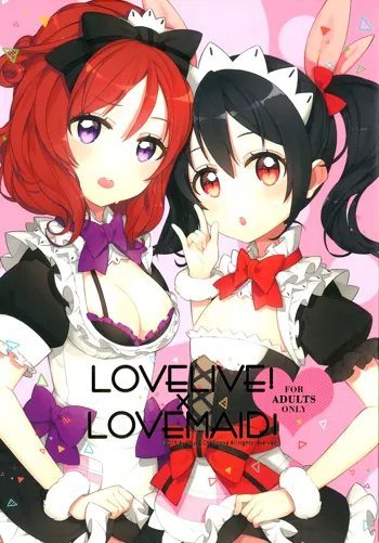 LOVELIVE!×LOVEMAID!, 日本語