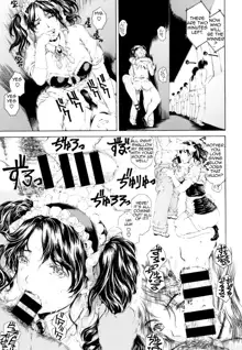 9-ji kara 5-ji made no Koibito Ch. 7-3 Side Story, 8, English