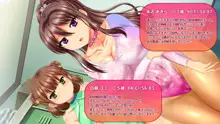 女体を操る魔法のスマホ～エロエロアプリでヤリ放題!!～, 日本語