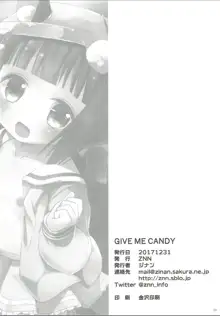 GIVE ME CANDY, 中文