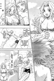 Sexy Summer Beach (decensored), English