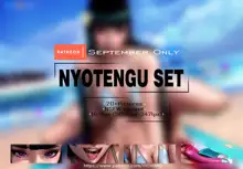 Nyotengu set~, 中文