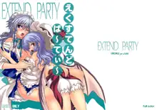 Extend Party (decensored), English