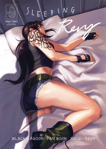 Sleeping Revy, Français