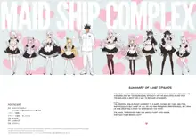 MAID SHIP COMPLEX - 9-nin no Yome Maid Kan to Higawari Sex Suru Hon, English