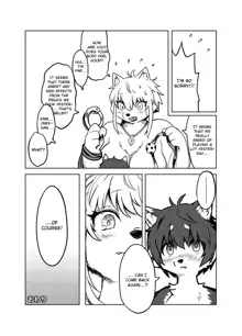 Summer Encounter "Y" 2 (decensored), English