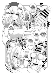 Teitoku-san Futanari Kashima ni Okasaretemimasu?, English