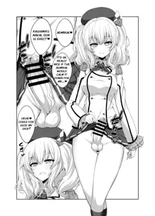 Teitoku-san Futanari Kashima ni Okasaretemimasu?, English