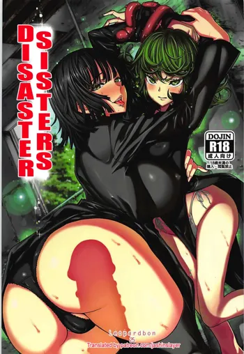 Disaster Sisters Leopard Hon 25, English