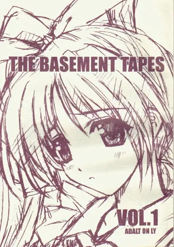 THE BASEMENT TAPES VOL.1