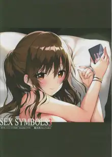 SEX SYMBOLS 3, 日本語