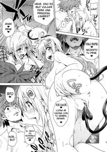 harem end, Español