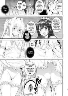 harem end, Español