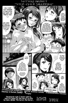 Step Child Swapping (decensored), English