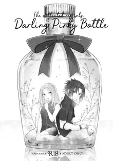 Darling Pinky Bottle, 日本語