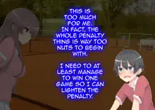 Danjo Tennis Taiketsu to Batsu Game (decensored), English