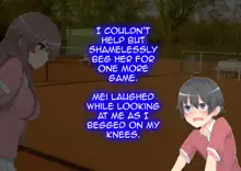 Danjo Tennis Taiketsu to Batsu Game (decensored), English