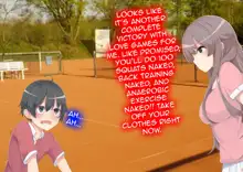 Danjo Tennis Taiketsu to Batsu Game (decensored), English