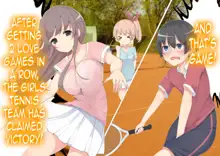 Danjo Tennis Taiketsu to Batsu Game (decensored), English