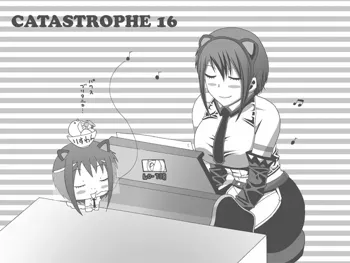 CATASTROPHE16 勇者編4, 日本語