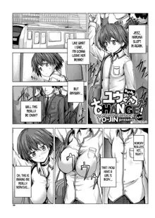 Yuu-chan CHANGE! Sono 2 | Yuu-chan Change! ch.2, English