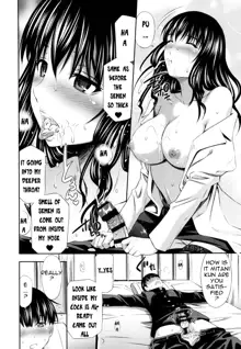 Hokenshitsu no Sagara Sensei, English