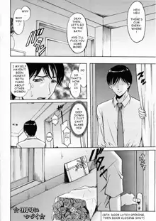 Yuuwaku no Toshiue Apartment | Old Apartment of Temptation Ch. 7, English