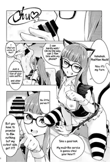 Nekomimi Maid Futaba no Hon | A Nekomimi Maid Futaba Book, English