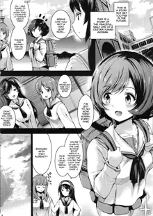 Akiyama Yukari ni Houdan o Souten Suru dake no Hon | A Book Just About Filling Yukari Akiyama With Projectiles!, English