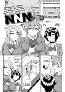 NNN #3 (decensored), Español