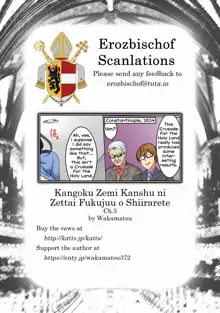 Kangoku Zemi Kanshu ni Zettai Fukujuu o Shiirarete... Ch.5, English